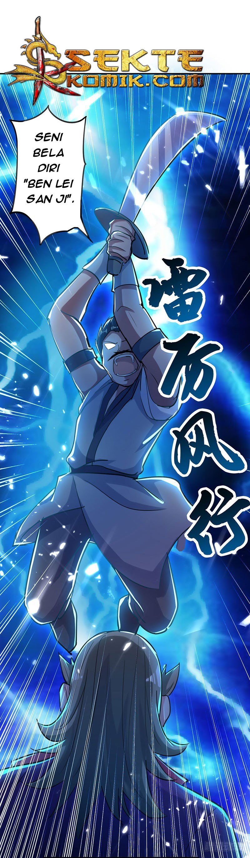 Zui Qiang Zhan Hun Chapter 09 Gambar 5