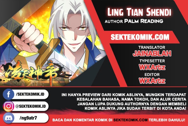 Zui Qiang Zhan Hun Chapter 13 Gambar 1