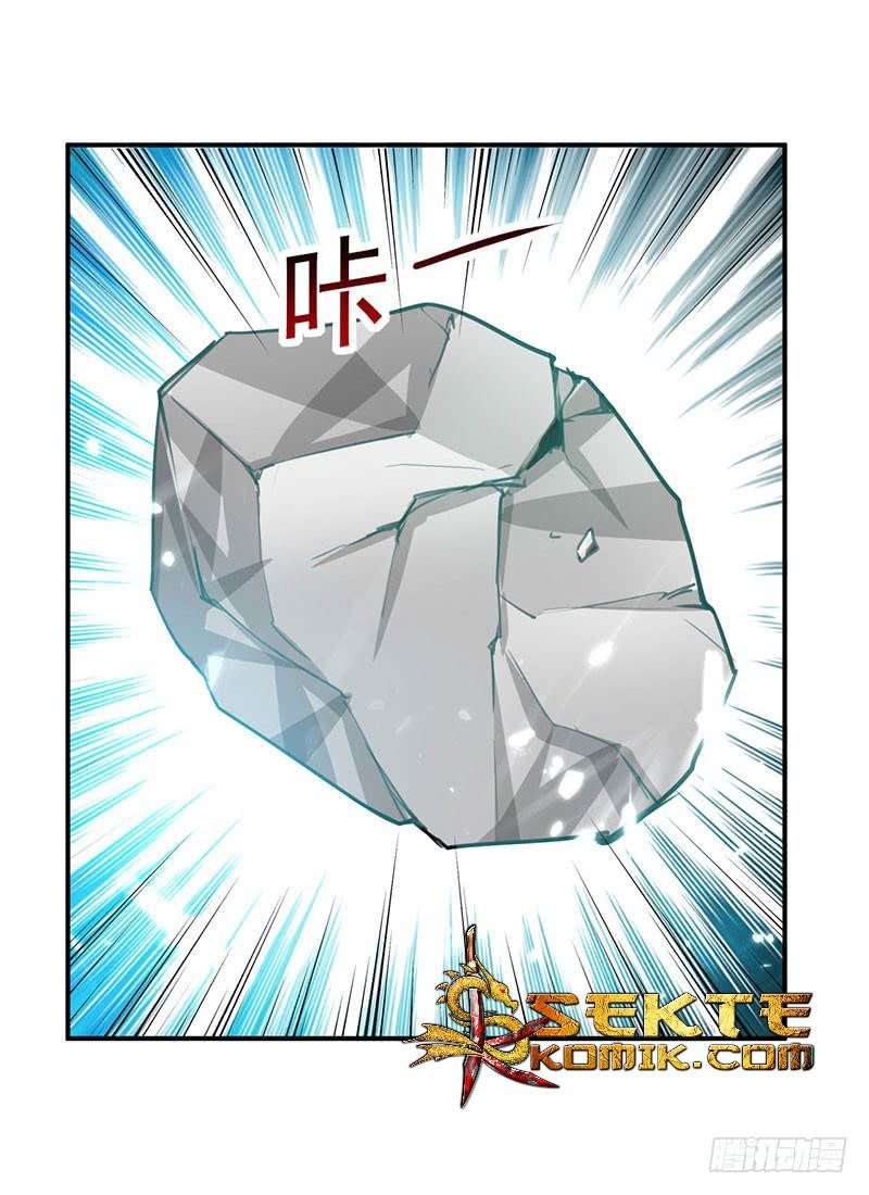 Zui Qiang Zhan Hun Chapter 13 Gambar 5