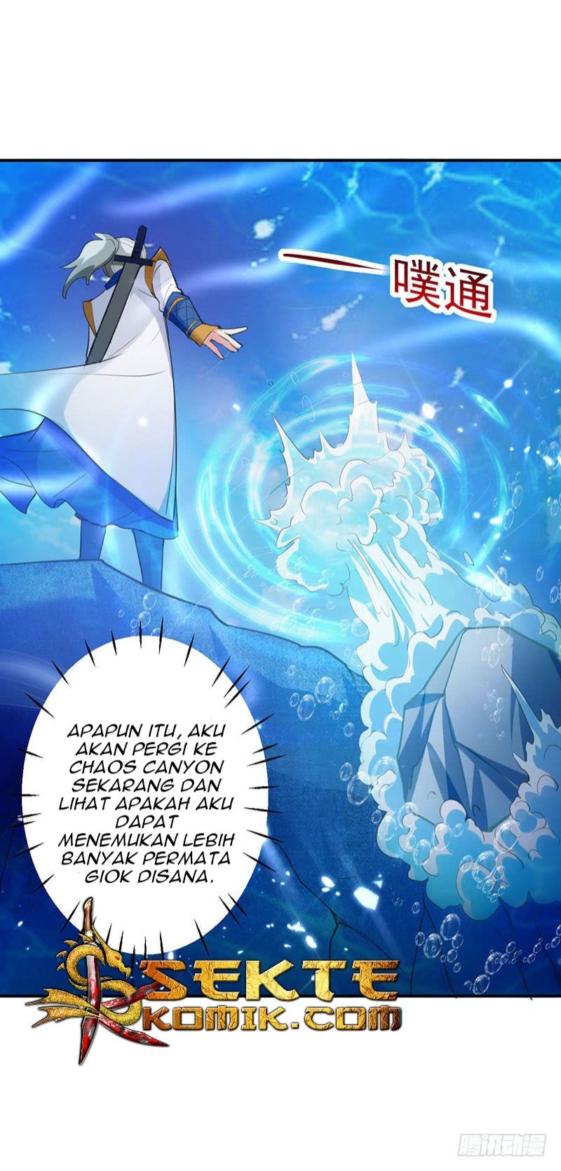Zui Qiang Zhan Hun Chapter 13 Gambar 7