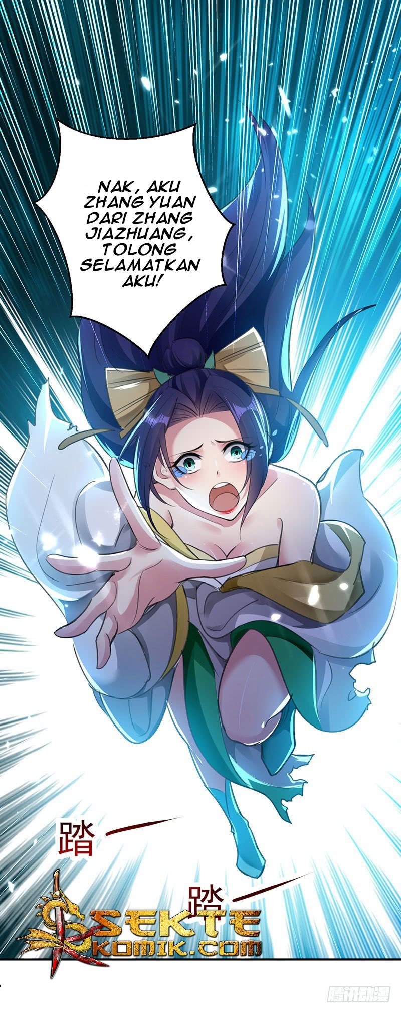 Zui Qiang Zhan Hun Chapter 13 Gambar 13
