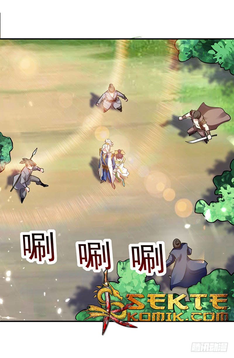 Zui Qiang Zhan Hun Chapter 13 Gambar 16