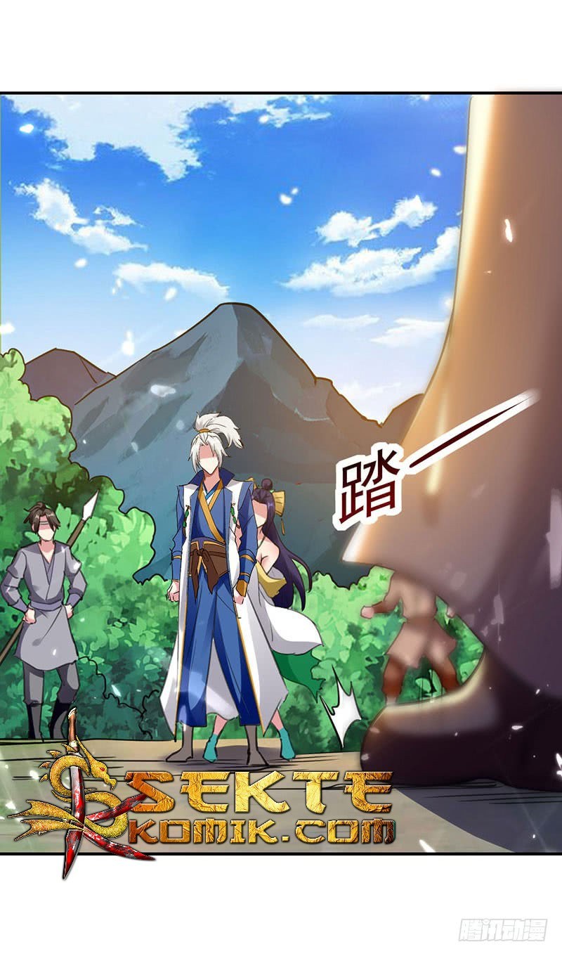 Zui Qiang Zhan Hun Chapter 13 Gambar 17