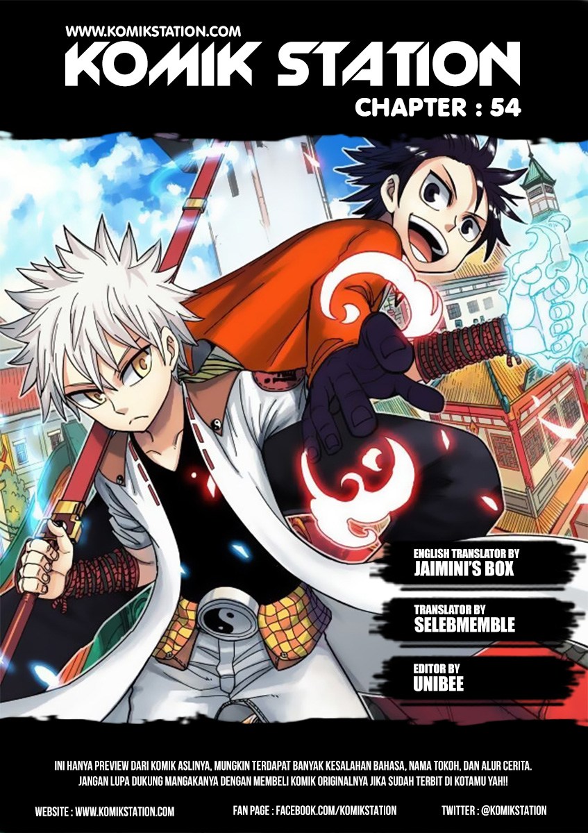 Zui Wu Dao Chapter 54 Gambar 2