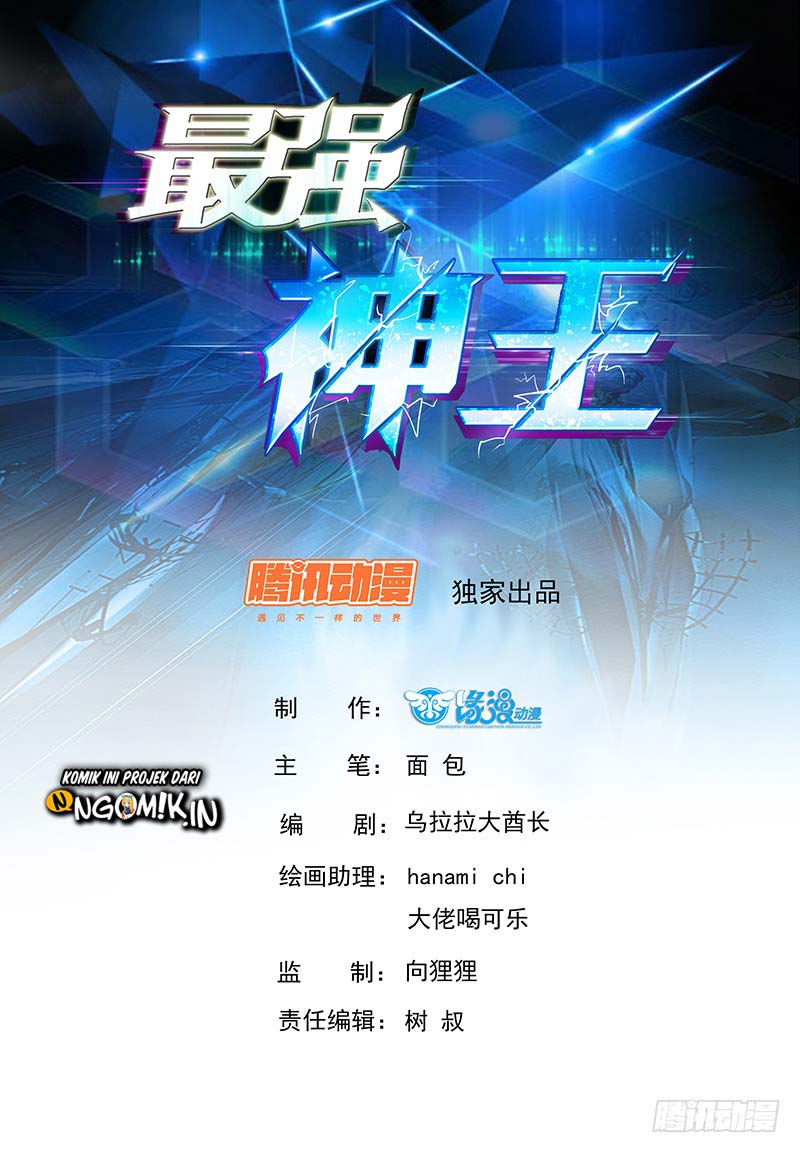 Zui Qiang Shen (The Strongest God King) Chapter 30 Gambar 2
