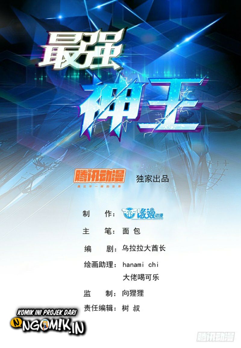 Zui Qiang Shen (The Strongest God King) Chapter 67 Gambar 2