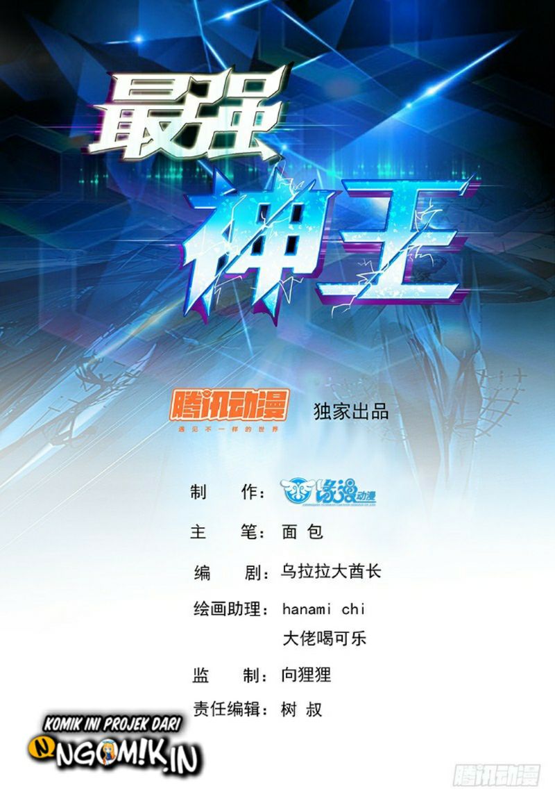 Zui Qiang Shen (The Strongest God King) Chapter 71 Gambar 2