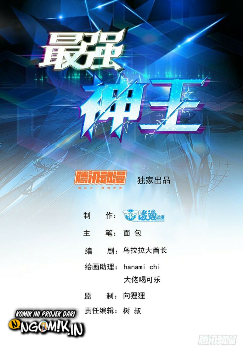 Zui Qiang Shen (The Strongest God King) Chapter 76 Gambar 2