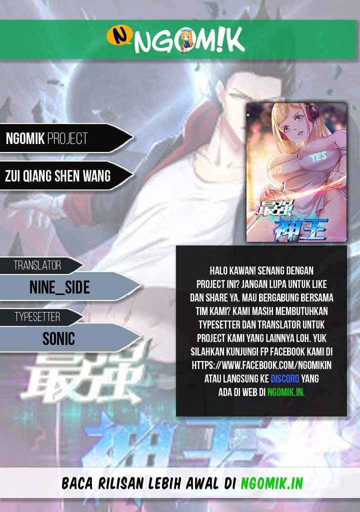 Zui Qiang Shen (The Strongest God King) Chapter 150 Gambar 1