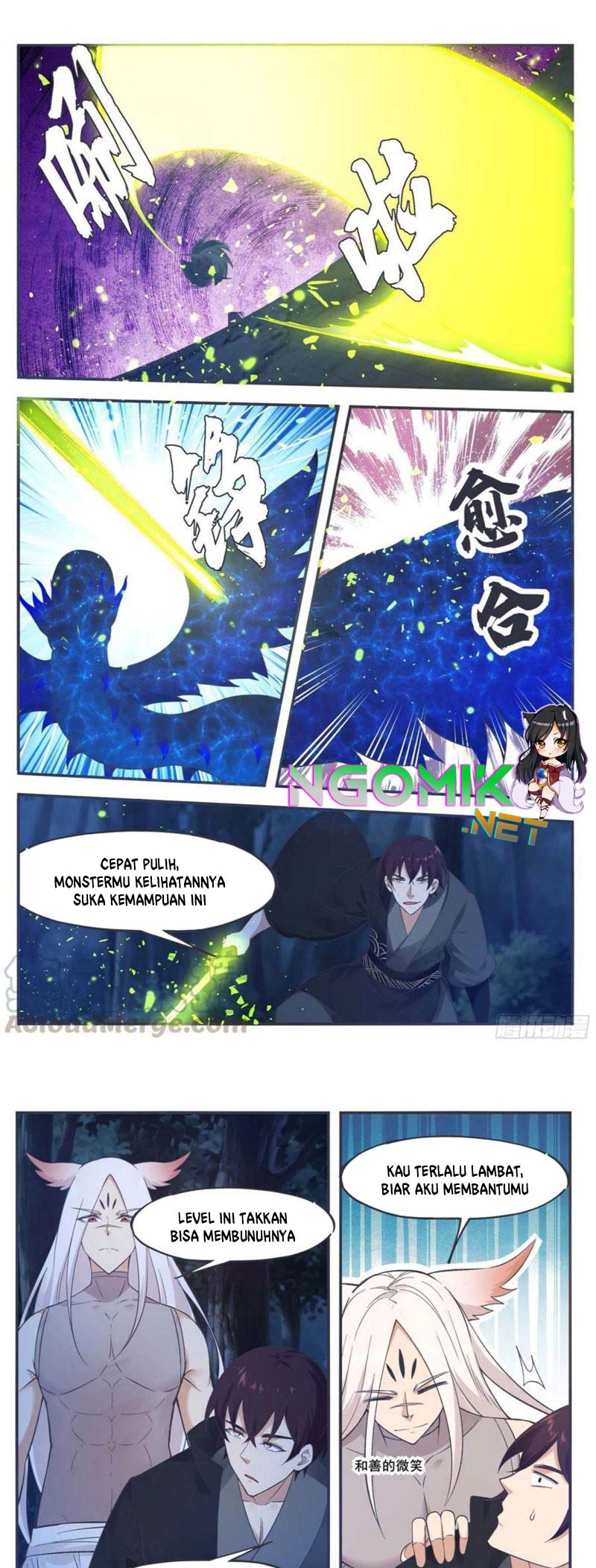Zui Qiang Shen (The Strongest God King) Chapter 204 Gambar 4