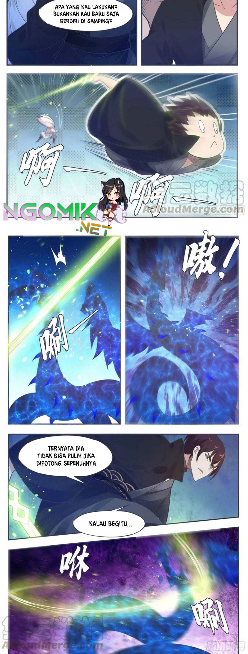 Zui Qiang Shen (The Strongest God King) Chapter 204 Gambar 5