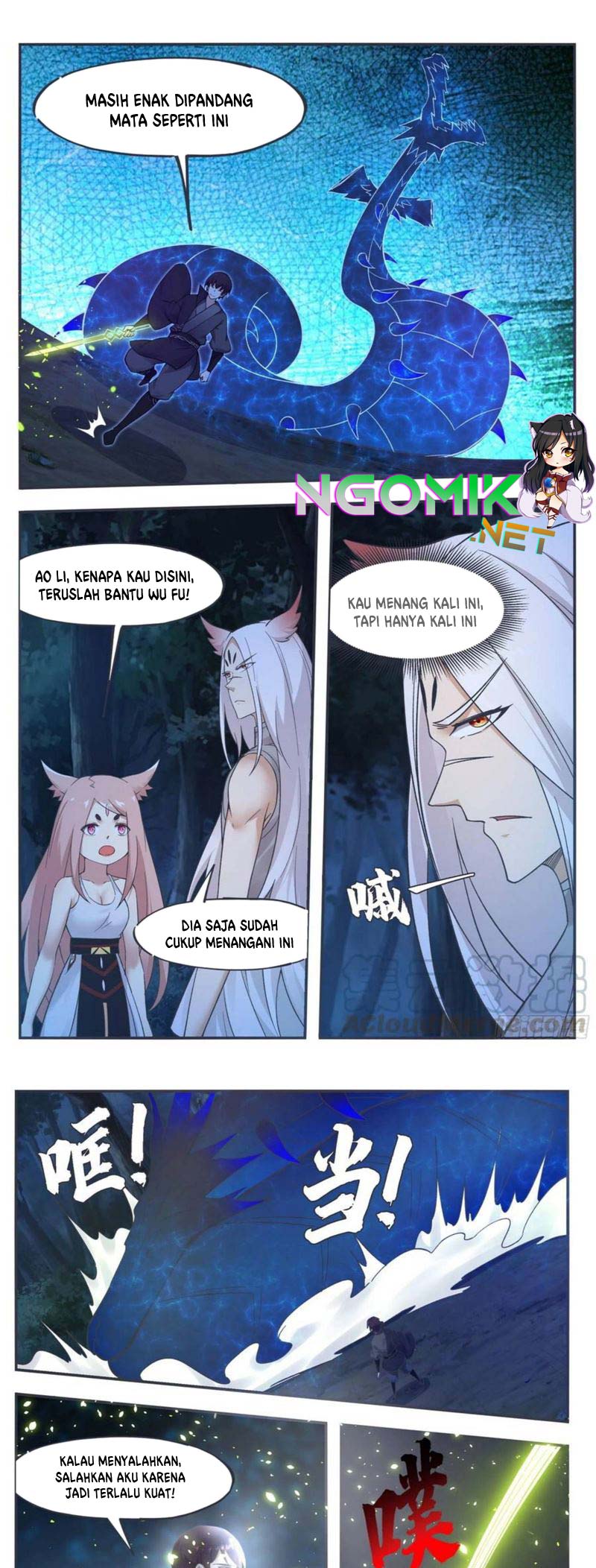 Zui Qiang Shen (The Strongest God King) Chapter 204 Gambar 6