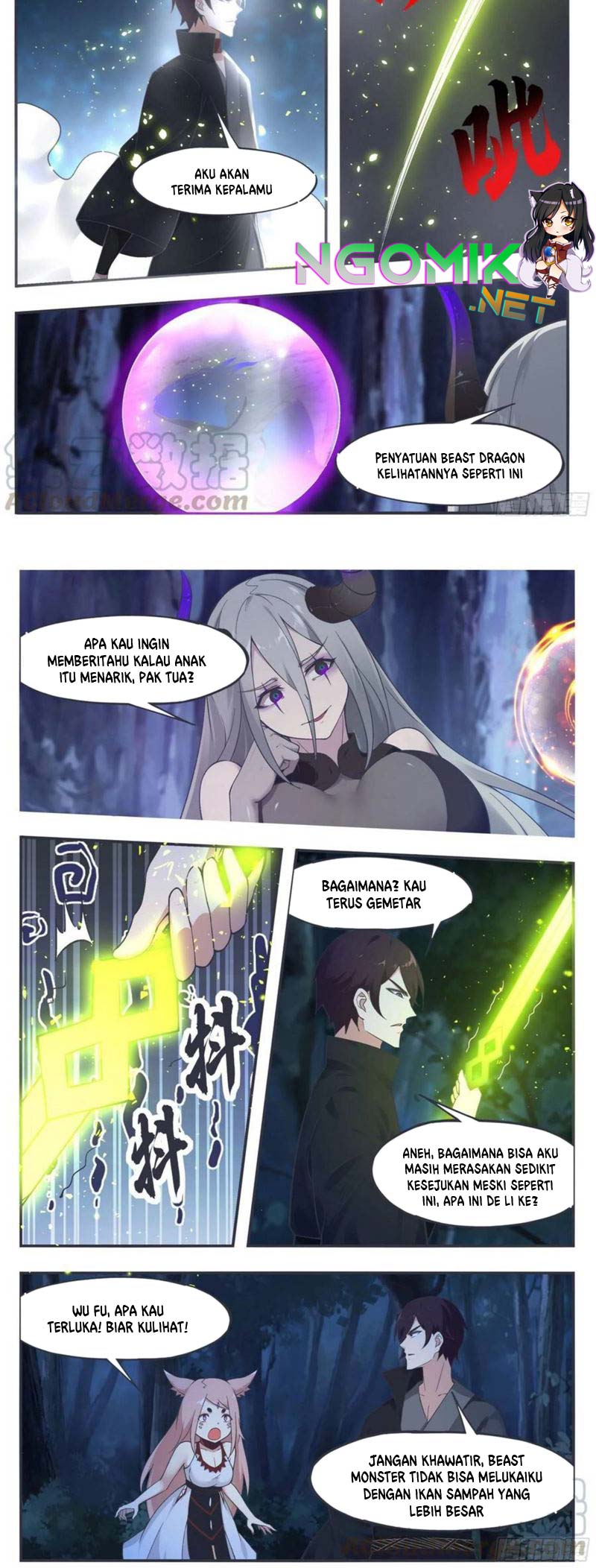 Zui Qiang Shen (The Strongest God King) Chapter 204 Gambar 7