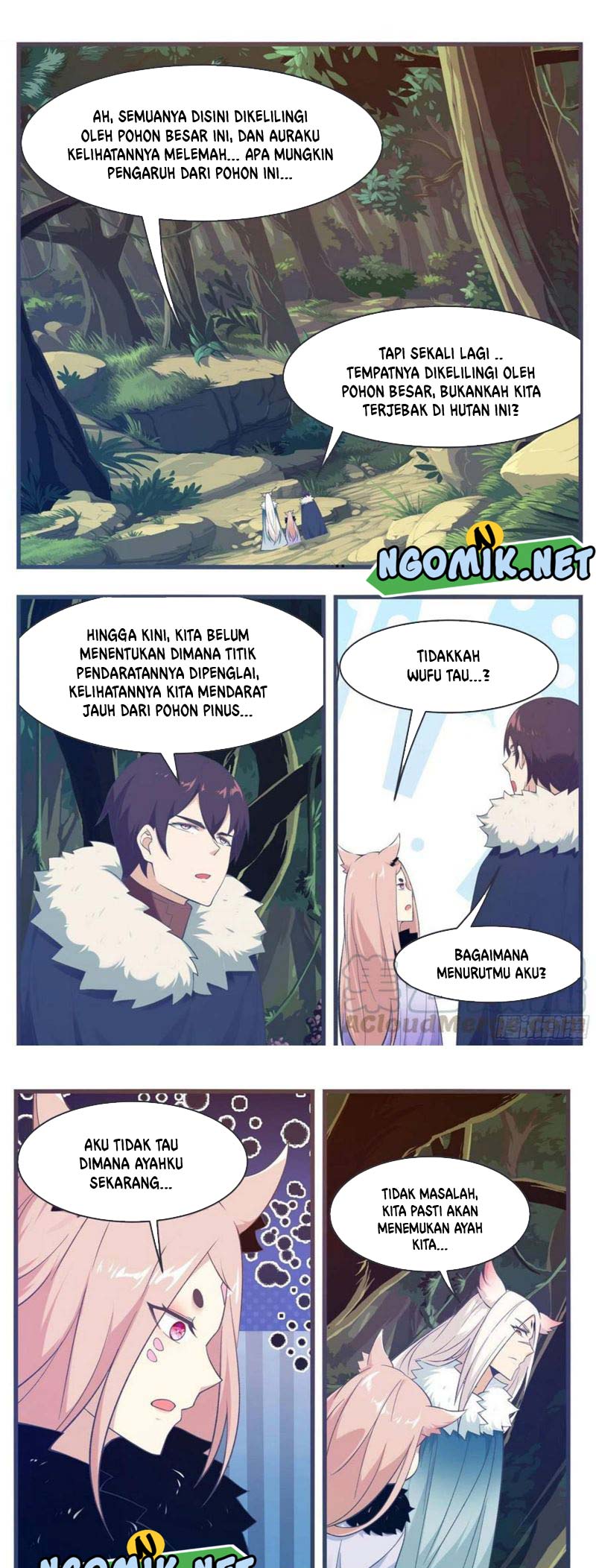 Zui Qiang Shen (The Strongest God King) Chapter 215 Gambar 6