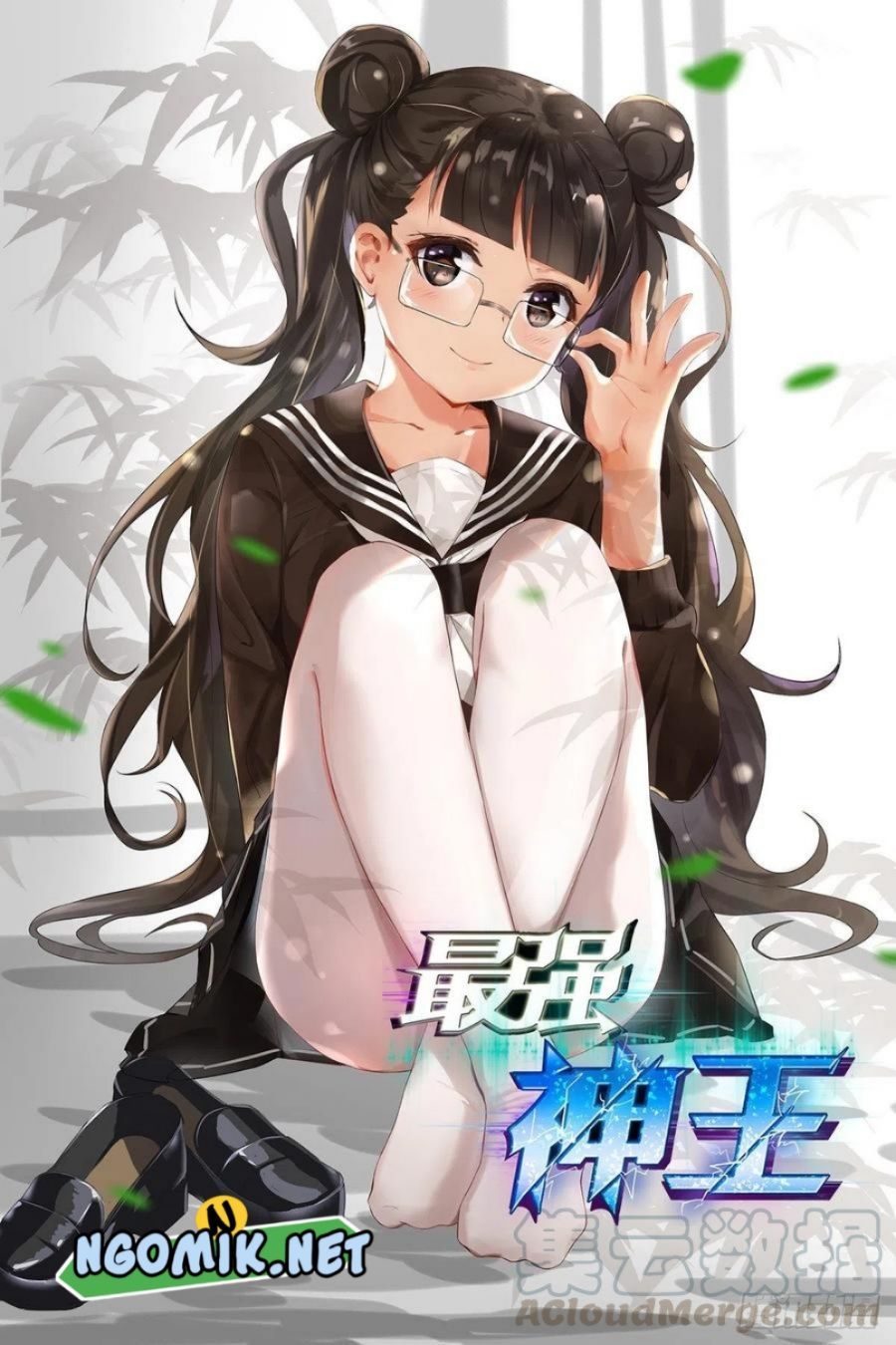 Zui Qiang Shen (The Strongest God King) Chapter 220 Gambar 2