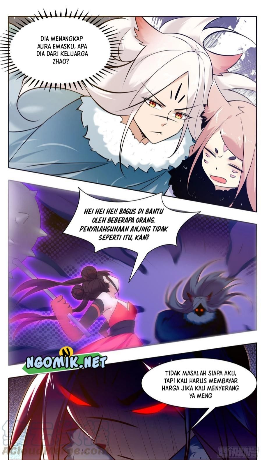 Zui Qiang Shen (The Strongest God King) Chapter 220 Gambar 7
