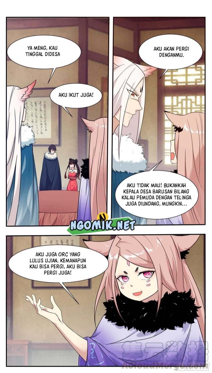 Zui Qiang Shen (The Strongest God King) Chapter 225 Gambar 8