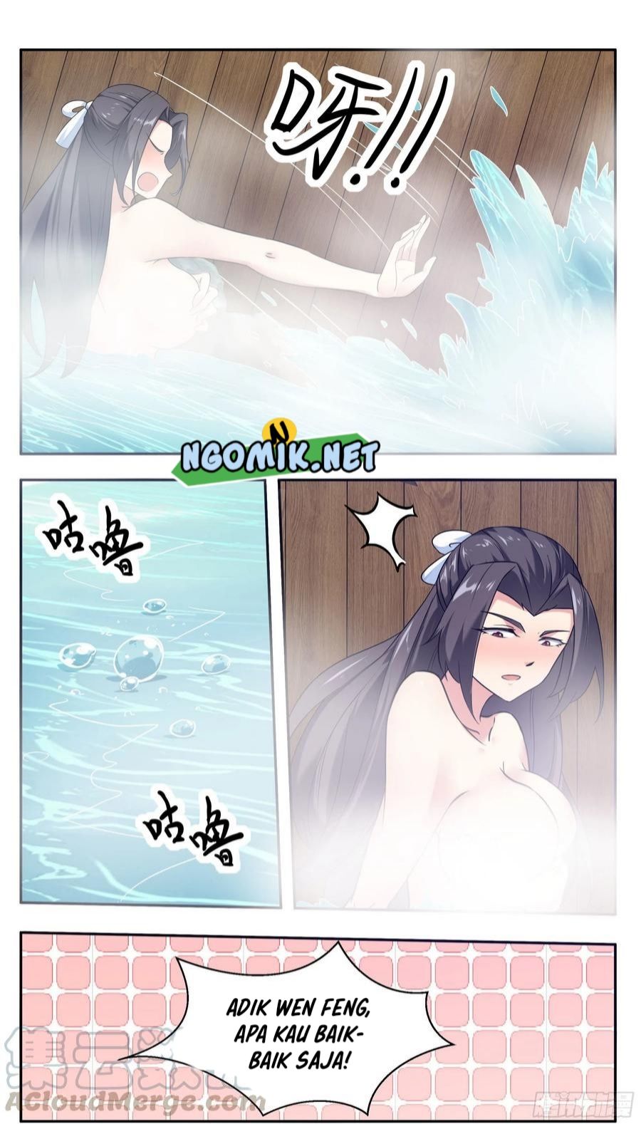 Zui Qiang Shen (The Strongest God King) Chapter 225 Gambar 11